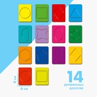 Головоломка Лесная мастерская «Досочки Сегена», однотонные - Фото 2