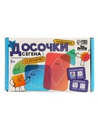 Головоломка Лесная мастерская «Досочки Сегена», однотонные - Фото 3