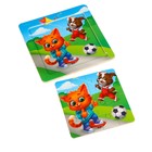 Пазл «Милые зверята», 14 см х 14 см - фото 21938604