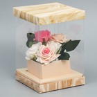Коробка подарочная для цветов с вазой и PVC окнами складная, упаковка, «Дерево», 16 х 23 х 16 см - фото 319189324