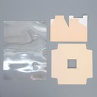 Коробка подарочная для цветов с вазой и PVC окнами складная, упаковка, «Дерево», 16 х 23 х 16 см - фото 24448712