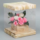 Коробка для цветов с вазой и PVC окнами складная «Дерево», 23 х 30 х 23 см - фото 10150246
