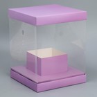 Коробка подарочная для цветов с вазой и PVC окнами складная, упаковка, «Лаванда», 23 х 30 х 23 см - Фото 3