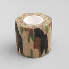 Камуфляжная лента для оружия и снаряжения, 4.5 м × 5 см, цвет песочный - Фото 2