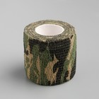 Камуфляжная лента для оружия и снаряжения, 4.5 м × 5 см, тёмная - Фото 2