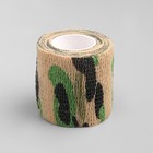 Камуфляжная лента для оружия и снаряжения, 4.5 м × 5 см, светлая - Фото 2