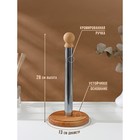 Подставка для бумажных полотенец Adelica, 13×13×28 см, хромированная ручка, дерево бук - Фото 2