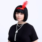 Карнавальный набор «Вечеринка Гэтсби. Брюнетка», парик, повязка, бусы - фото 280920114
