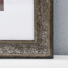 Фоторамка пластик 30х40 см "Ренессанс" серый гранит - фото 25322742 Фоторамка пластик 30х40 см "Ренессанс" серый гранит - фото 25322742