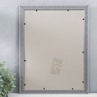 Фоторамка пластик 30х40 см "Ренессанс" серый гранит - фото 25322743 Фоторамка пластик 30х40 см "Ренессанс" серый гранит - фото 25322743