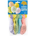 Шар латексный 14" «С ДР Галактика», шелк, набор 5 шт. 9406571