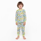 Пижама для мальчика, цвет полоски/дино, рост 98 см - фото 321372991