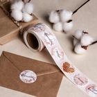 Наклейки для цветов и подарков «Будь счастлив», 4.4×4.4 см, набор 252 шт. - Фото 2