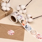 Наклейки для цветов и подарков «Для тебя», 4.4×4.4 см, 252 шт. - Фото 2