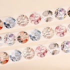 Наклейки для цветов и подарков «Для тебя», 4.4×4.4 см, 252 шт. - Фото 4