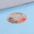 Наклейки для цветов и подарков «Для тебя», 4.4×4.4 см, 252 шт. - Фото 7