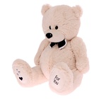 Мягкая игрушка «Мишка Дедди», цвет бежевый, 80 см - Фото 2