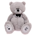 Мягкая игрушка «Мишка Дедди», цвет серый, 80 см - фото 5842657