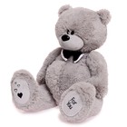 Мягкая игрушка «Мишка Дедди», цвет серый, 80 см - фото 3886504