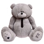 Мягкая игрушка «Мишка Дедди», цвет серый, 190 см - фото 25181273