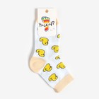 Носки детские, цвет белый, размер 20-22 - фото 50970286