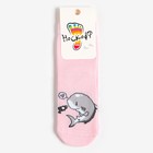 Носки детские, цвет светло-розовый, размер 14-16 - фото 42754947