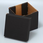 Коробка подарочная складная, упаковка, «Чёрная», 16.6 х 15.5 х 15.3 см - Фото 2