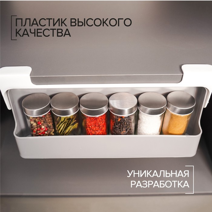 Органайзер для хранения сыпучих продуктов, подвесной, 32×13,5×9,5см - Фото 1