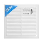 Решетка вентиляционная ZEIN Люкс Л194, 194 x 194 мм, с сеткой, неразъемная - фото 8895030