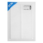 Решетка вентиляционная ZEIN Люкс Л200, 200×300 мм, с сеткой, неразъемная - Фото 7