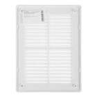 Решетка вентиляционная ZEIN Люкс ЛР150, 150×200 мм, с сеткой, разъемная - Фото 7