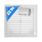 Решетка вентиляционная ZEIN Люкс ЛР1515, 150×150 мм, с сеткой, разъемная - Фото 11