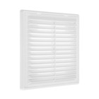 Решетка вентиляционная ZEIN Люкс ЛР1515, 150×150 мм, с сеткой, разъемная - Фото 8