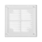 Решетка вентиляционная ZEIN Люкс ЛР1515, 150×150 мм, с сеткой, разъемная - Фото 9