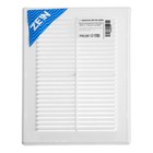 Решетка вентиляционная ZEIN Люкс ЛР185, 185×255 мм, с сеткой, разъемная - Фото 8