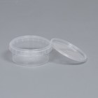 Банка круглая для еды, ПП "Бочка", 180 мл (комплект 4 шт) - фото 42754958