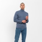 Водолазка мужской MINAKU: Basic line MAN цвет серо-голубой меланж, размер 44 - Фото 5