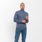 Водолазка мужской MINAKU: Basic line MAN цвет серо-голубой меланж, размер 50 - Фото 5