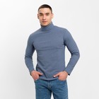 Водолазка мужской MINAKU: Basic line MAN, размер 56, цвет серо-голубой меланж - Фото 4