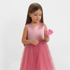 Платье детское с бусинками KAFTAN р. 30 (98-104 см), розовый - Фото 14