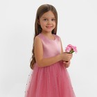 Платье детское с бусинками KAFTAN р. 30 (98-104 см), розовый - Фото 16