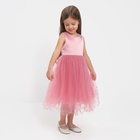 Платье нарядное для девочки KAFTAN с бусинами, розовое, рост 122-128 см 9071664