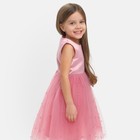 Платье детское с бусинками KAFTAN р. 34 (122-128 см), розовый - Фото 3