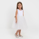 Платье детское с бусинками KAFTAN р. 36 (134-140 см), белый - фото 10151346