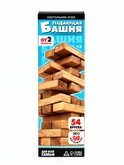 Падающая башня «Время игры», 54 бруска - Фото 9