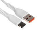 Кабель ONE DEPOT S08WT, Type-C - USB, 2.4 А, 1 м, белый - Фото 1