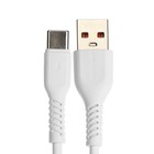 Кабель ONE DEPOT S08WT, Type-C - USB, 2.4 А, 1 м, белый - Фото 2