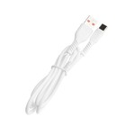 Кабель ONE DEPOT S08WT, Type-C - USB, 2.4 А, 1 м, белый - Фото 3