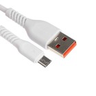 Кабель ONE DEPOT S08WM, microUSB - USB, 2.4 А, 1 м, белый - Фото 1