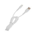 Кабель ONE DEPOT S08WM, microUSB - USB, 2.4 А, 1 м, белый - Фото 3